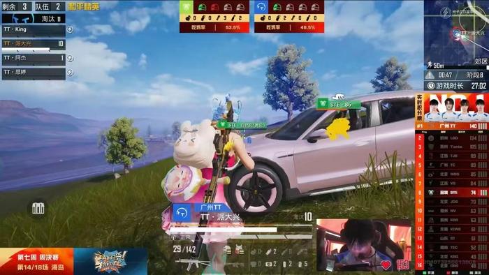 pulse-kaiyun.com-派大兴单局12淘汰斩获MVP，单日高额伤害燃爆赛场