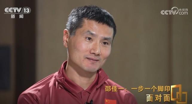 开云体育网站-邵佳一：3月份集训时会根据联赛选新人，我们已经很接近突破